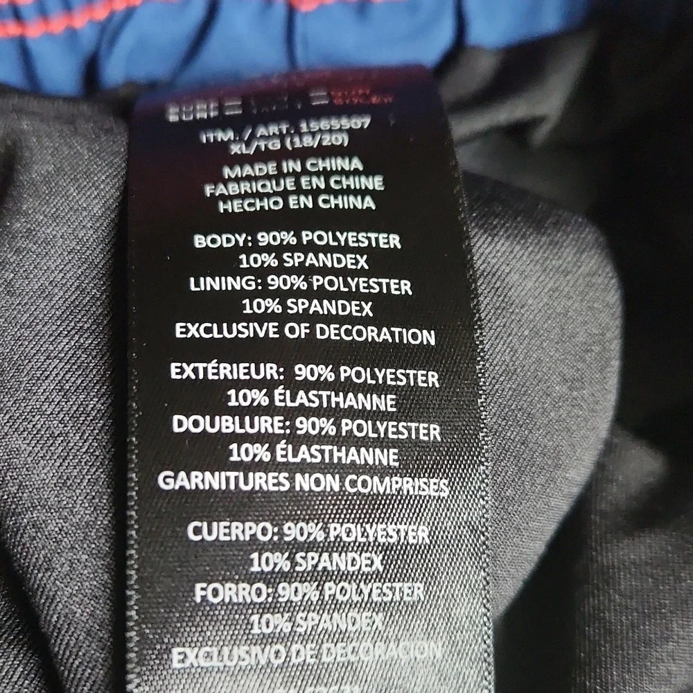Spyder swim trunks